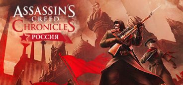 Assassin’s Creed Chronicles Russia