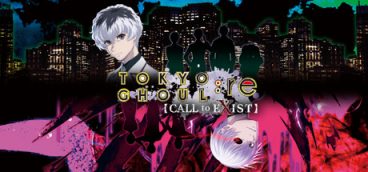 Tokyo Ghoul:re Call to Exist