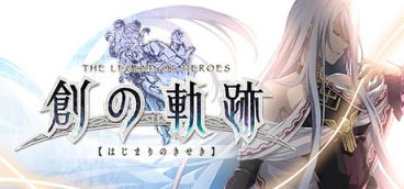 THE LEGEND OF HEROES: HAJIMARI NO KISEKI