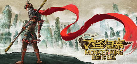 MONKEY KING HERO IS BACK