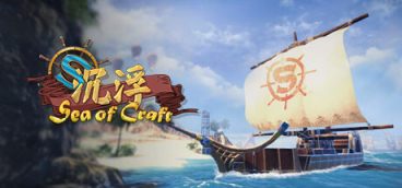 Sea of ​​Craft