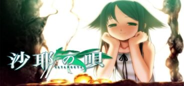 Saya no Uta