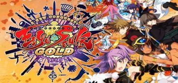 Eiyu*Senki Gold: A New Conquest