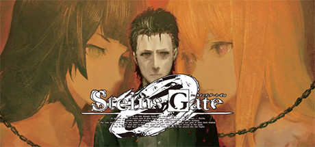 STEINS;GATE 0 STEINS;GATE 0