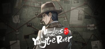 山河旅探 — Murders on the Yangtze River