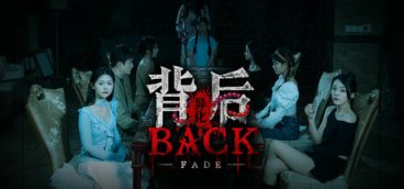Back：Fade