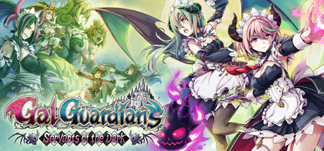 Gal Guardians: Servants of the Dark Gal Guardians Servants of the Dark