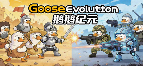 Goose Evolution Goose Evolution