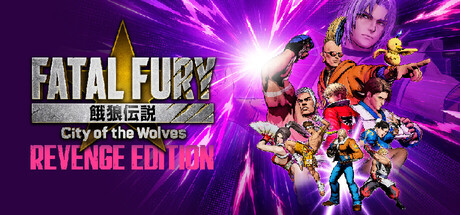 FATAL FURY City of the Wolves